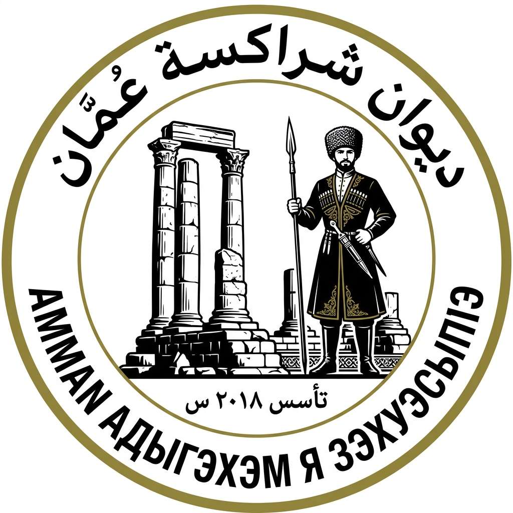qalbaq2